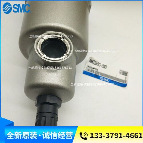 SMC过滤器AM350C-F03BC AM350C-F04BC AM350C-F03BD/-F04BD-T J R