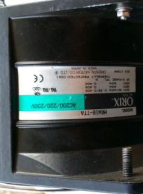 东方工业排气扇OM-MRW18-TTA交流电220V拆机现货冷却设备去油烟机