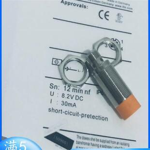 全新接近开关NG500A NG501A NG5010 NG5011 NG5021传感器