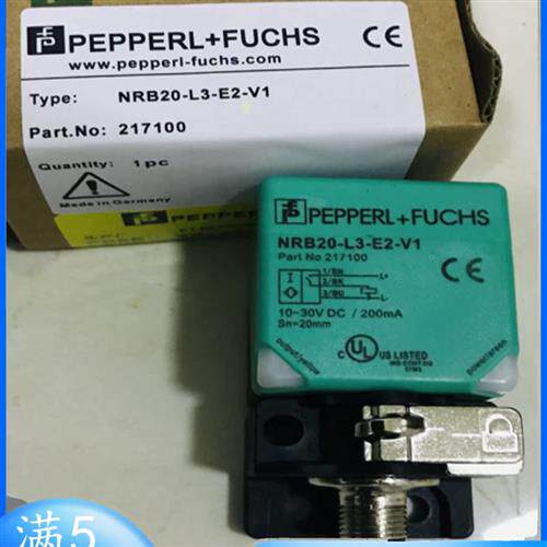 P+F传器 NRB20-L3-A2-V1 NRB20-L3-E2-V1接近开关议价
