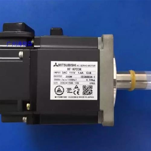 销售伺服电机HF-KP23/HF-KP23K