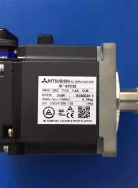 销售伺服电机HF-KP23/HF-KP23K
