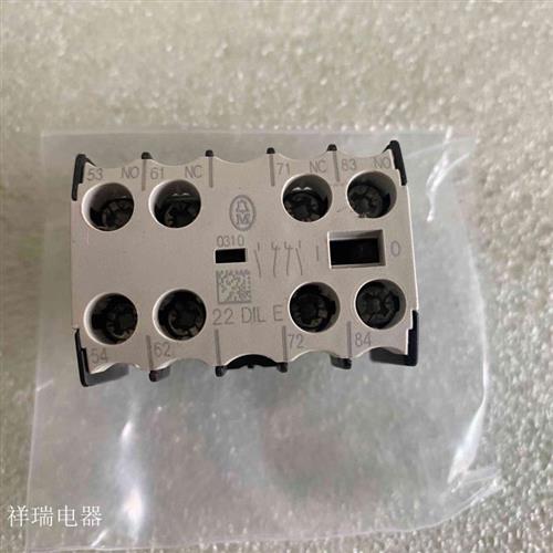 接触辅助点 22DILE 2开2闭 22 DIL E