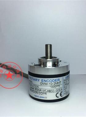 编码器 OVW-10-2MHT 质保一年
