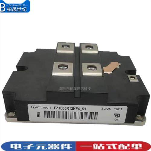 FZ1000R12HE4 FZ1600R12KF4-S1 FZ1200R16KF4-S1 FZ2400R17KE3-B2