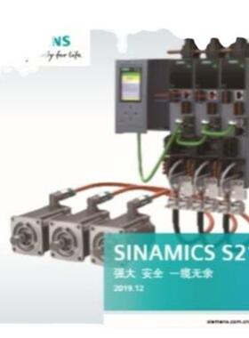 全新原装S210伺服1FK2104-5AK00-1MA0现货