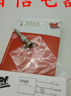 全新原装德国IPF接近开关IB080121 IB080170 IB080174 IB080184