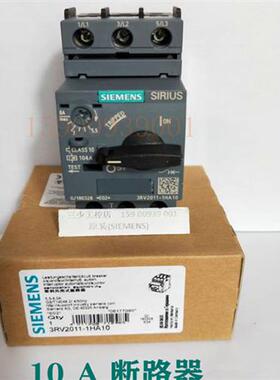 断路器3RV2011-1AA10 1CA10 1HA10 3RV2011-0HA10原装特价