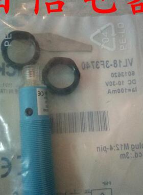 全新精品SICK德国施克光电VL 18-3 F 3712 /VL 18-3 F 3740