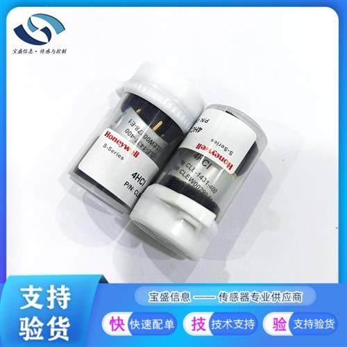 4HCl(CLE-1431-400)气体传感器 氯化氢  4HCL 原装全新