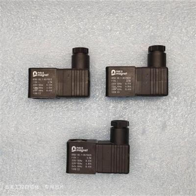 德国NASS 电磁阀线圈  0550 00.1-00/5023 220V 全新未使用