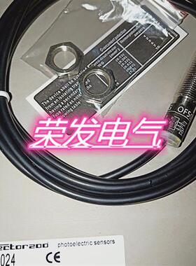高性能高精度电感式传感器IA0032 IAE2010-FBOA质保全年