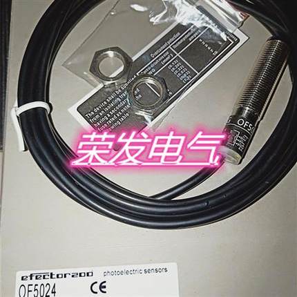 高性能高精度电感式传感器IA0032 IAE2010-FBOA质保全年