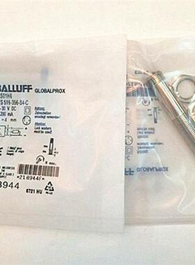 BALLUFF巴鲁夫感应接近开关BES01H6 BES516-356-S4-C电感式传感器