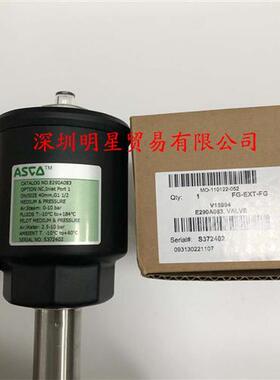 美国角座阀E290A083气动阀原装正品假一罚十
