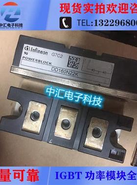 DD171N16K DD151N22K DD160N22K DD171N18K DD231N22K