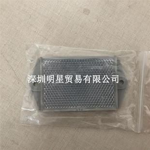 原装 台湾反光板MR 2反射镜片正品 现货假一罚十