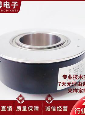 PKT1038-1024-C10-30F J电梯电机空心轴光电旋转编码器512-600