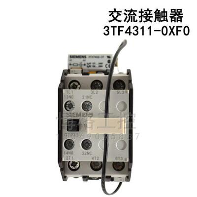 电梯配件西子奥的斯电梯接触器3TB 3TF4311 4322-0X F0 AC110V