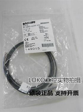 BES 516-3006-E5-C-S49 BES00HL正品接近开关