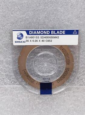 划片刀 B1A801SS SD400N50M42 56x0.26x40 C852 切割刀片