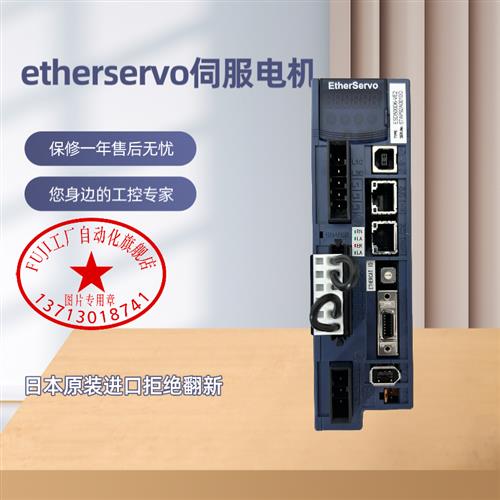 Advantech-伺服驱动ESD500D6-VE2/ESD101D6-VE2/ESD401D6-VE2