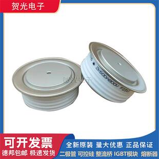 ZK600A1400V ZK600A1200V 全新圆饼模块ZK600A800V ZK600A1000V