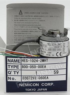 原装正品HES-1024-2MHT内密控NEMICON旋转编码器-25-2MD-06-2MHC