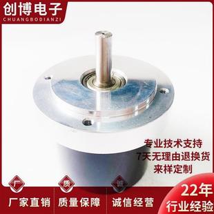 5L主轴光电旋转编码 1024BM 器 HTS7008