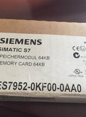 6ES7952-0KF00-0AA0S7-400模块内存卡6ES7 952-0KF00-0AA0