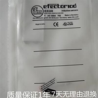 接近开关IE5338 IE5339 IE5340 IE5331 IE5349 IE5350感应传感器