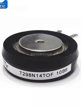 2021晶闸管可控硅T298N10TO00F/T298N12TOF/T298N14TOF/T298N16TO