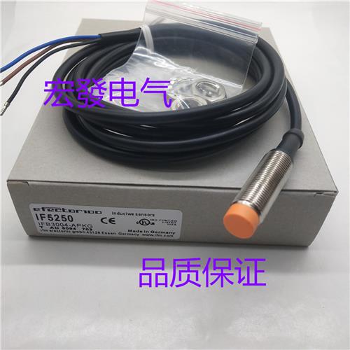高品质易福门IF5544 IF5719 IF5929 IF5250 IF5917传感器