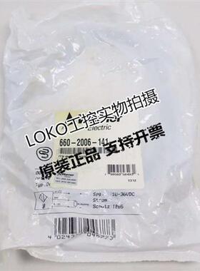 6932904001KIN-M12PS/004-KL2正品传感器接近开关