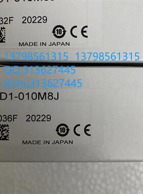 优价 纠编传感器TD1-010M8J(TD1-010M8+TD1-010M8-D)