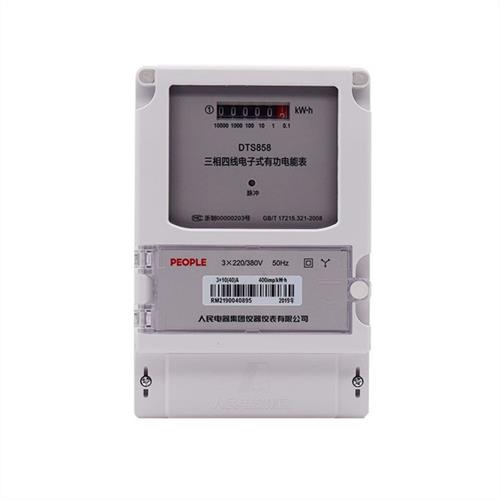 人民电器 三相四线电子式电能表DTS858 带LCD485红外通讯 电度表