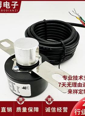 通用型ESK5004SK25B600F9-26R6门机闸机光电编码器300 500