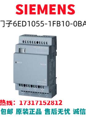 V20变频器逻辑模块滤波器显示屏存储器6ED1055-1FB10-0BA2