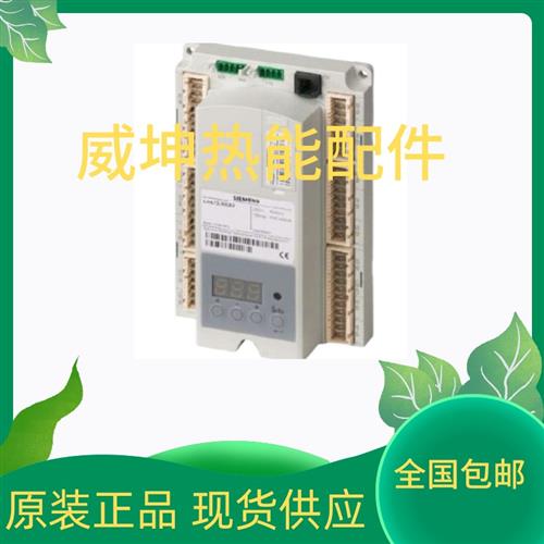 LME73.831A2BT LME73.831A2BC 西门子燃烧机控制器LME71.000A1