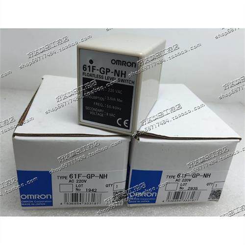 61F-GP-NH 220VAC 110VAC 24VAC高敏度液位继电器 现货正品