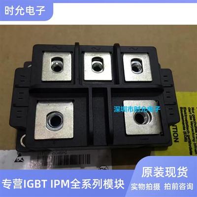 DF400AA160 DF60AA160 DF60BA80 DF150AA160 全新原装