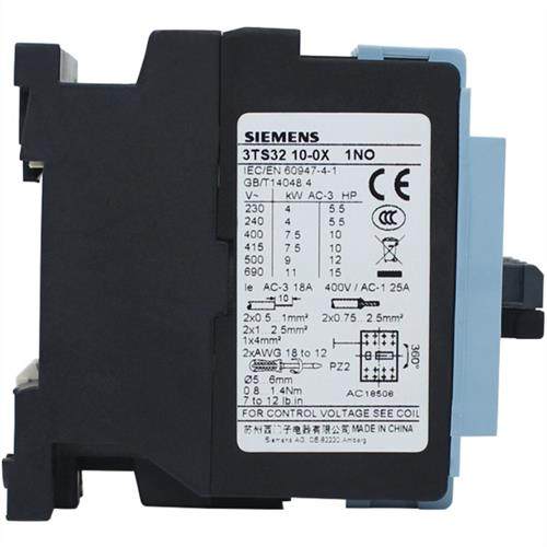全新正品 3TS3210E交流接触器 3TS32 10-0XM0 220V四组常开