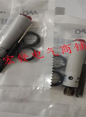 墨迪光电FQRN/BP-2A FQRN/BP-2E FQRN/BP-3E FQRN/BP-0E 实物现货