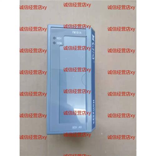 和利时FM模块 FM162 FM163A FM171B FM801