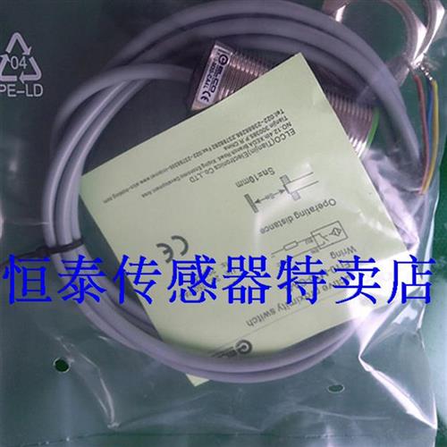 精品 Fi5-Q18-OD6L/Ni8-Q18-OD6L/Fi5-Q18-OA41L/Fi5-Q18-OP6L