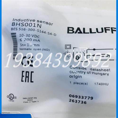 议价全新耐高压接近开关 BHS001N BES 516-300-S144-S4-D