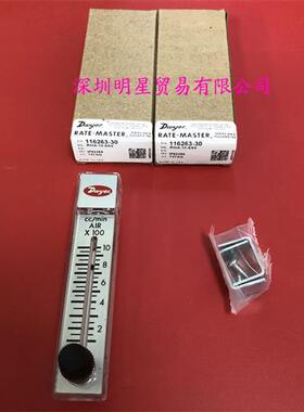 美国DWYER RMA-13-SSV浮子流量计原装正品假一罚十