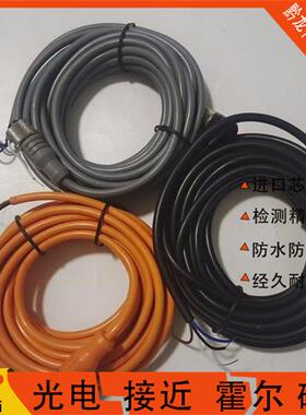 倍加福插头线V1-G-2M-PVC V31-GM-2M V1-W-N-5M-PUR -10M V15 V3
