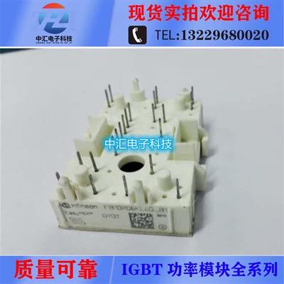 FP30R06YE3-B4 FP20R06KL4 FB10R06KL4G FB10R06KL4G-B1 FP15R06Y