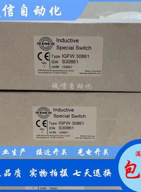 全新EGE耐高温接近开关IGMF 02 005 008 010 015 GSP WS WO